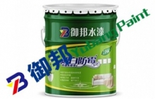 常寧乳膠漆脫落了怎么辦？