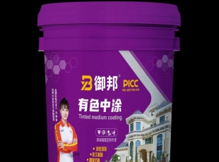 常寧水包砂有色中涂